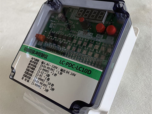 新疆LC-PDC-LC10D可编程脉冲控制仪