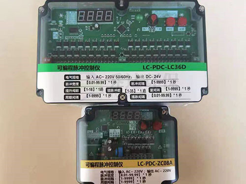 新疆LC-PDC-ZC36可编程脉冲控制仪
